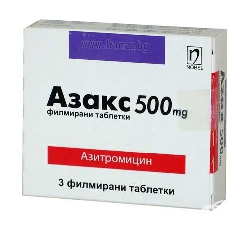 АЗАКС табл. п/о 500 мг блистер №3