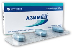 АЗИМЕД табл. п/плен. оболочкой 500 мг блистер №3