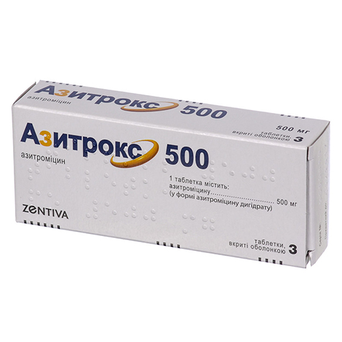 АЗИТРОКС 500 табл. п/о 500 мг №3