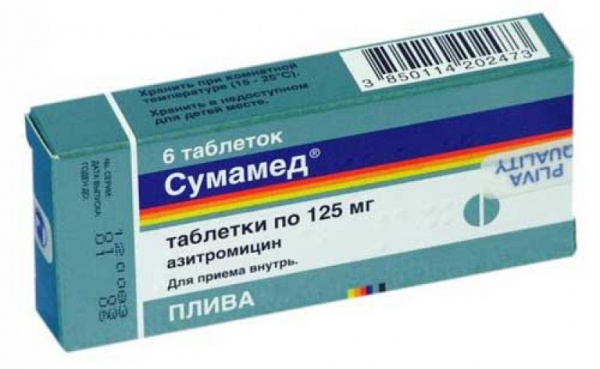 СУМАМЕД табл. п/плен. оболочкой 125 мг №6