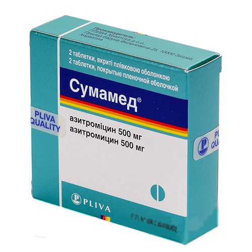 СУМАМЕД табл. п/плен. оболочкой 500 мг №2