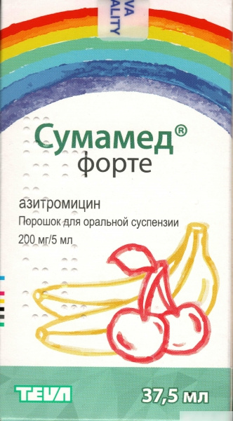 СУМАМЕД ФОРТЕ порошок для приготовления суспензии 1500 мг фл. 37,5 мл, +калибр. шприц и ложечка
