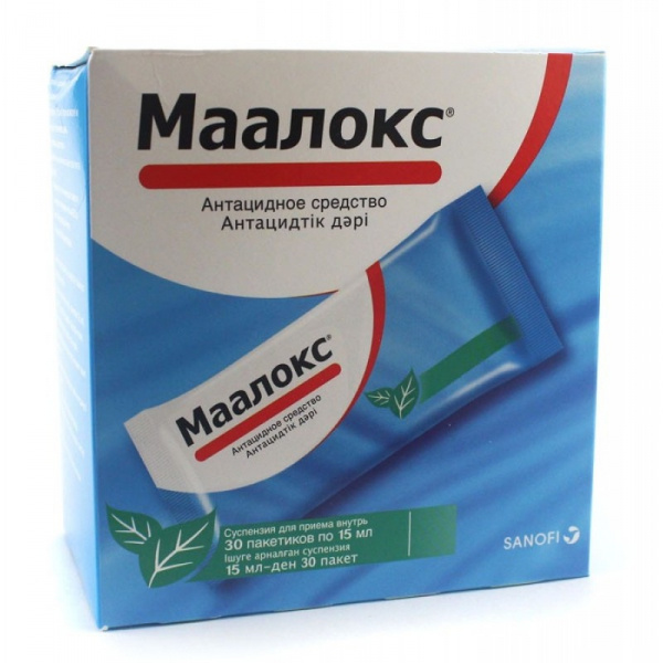 МААЛОКС суспензія оральна пакет 15мл №30