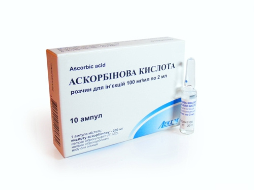 АСКОРБИНОВАЯ КИСЛОТА раствор для инъекций 100 мг/мл амп. 2 мл №10