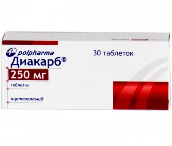 ДИАКАРБ табл. 250 мг №30