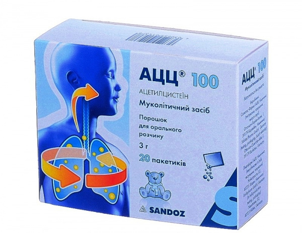 АЦЦ 100 порошок для приготовления р-ра д/перор. применения 100 мг пакетик №20