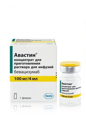 АВАСТИН концентрат для інфузій 100мг/4мл фл. №1