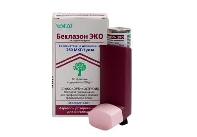 БЕКЛАЗОН-ЕКО аерозоль для інгаляцій 100мкг/доза балончик 200доз