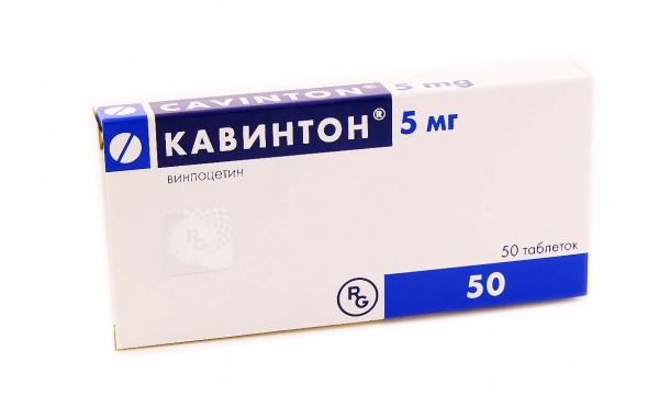 КАВИНТОН табл. 5 мг №50