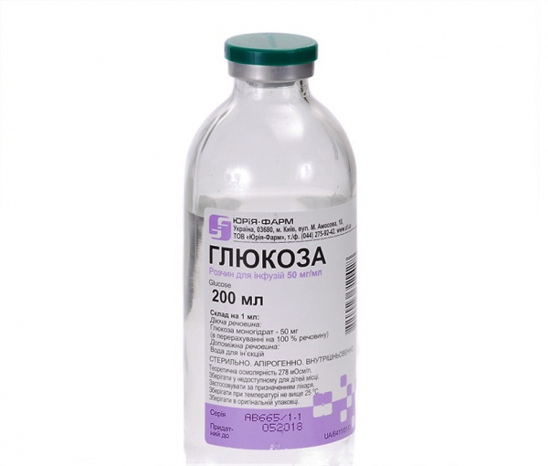 ГЛЮКОЗА р-р д/инф. 50 мг/мл контейнер 200 мл