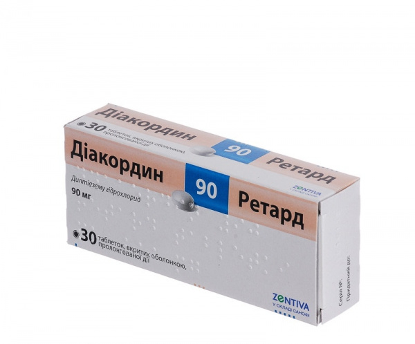 ДІАКОРДИН РЕТАРД табл. пролонгованої дії 90мг №30