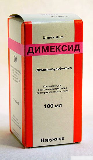 Купить Димексид В Калининграде Цена Аптеке