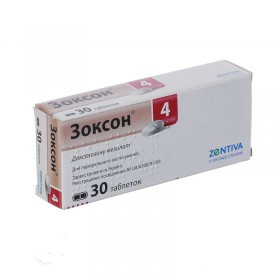 ЗОКСОН 4 табл. 4 мг блистер №30