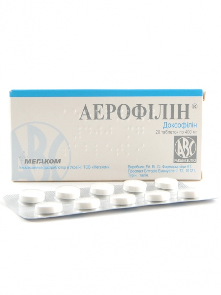 АЭРОФИЛЛИН табл. 400 мг №20