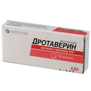 ДРОТАВЕРИН табл. 40 мг блистер №10