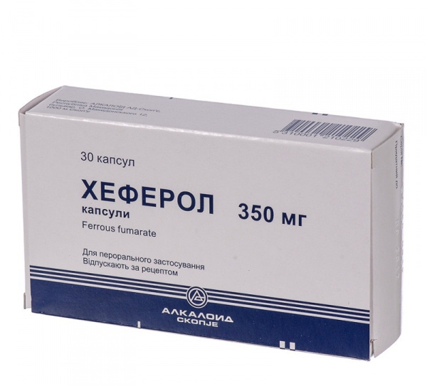 ХЕФЕРОЛ капс. 350 мг блистер №30