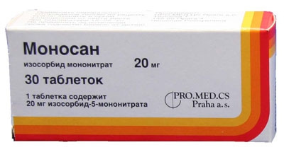 МОНОСАН табл. 20 мг №30