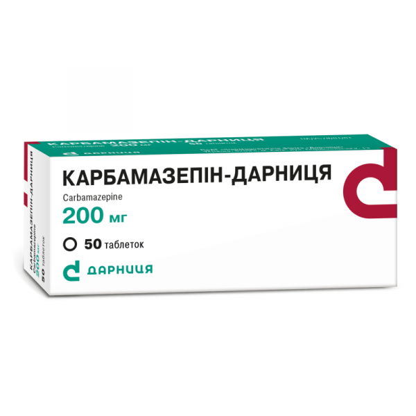 КАРБАМАЗЕПИН-ДАРНИЦА табл. 200 мг контурн. ячейк. уп. №50