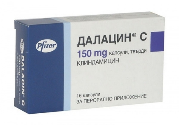 ДАЛАЦИН Ц капс. 150 мг блистер №16