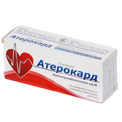АТЕРОКАРД табл. 75 мг №40