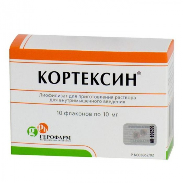 КОРТЕКСИН лиофил. д/р-ра д/ин. 10 мг фл. №10