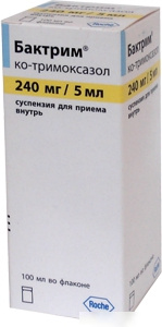 БАКТРИМ суспензия д/перорал. применения 240 мг/5 мл фл. 100 мл