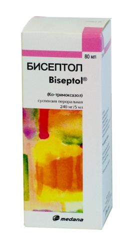БИСЕПТОЛ суспензия для перорального применения 240 мг/5 мл 80мл