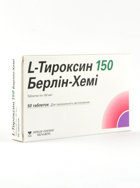 L-ТИРОКСИН 150 БЕРЛИН-ХЕМИ табл. 150 мкг №50