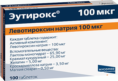 ЭУТИРОКС табл. 100 мкг блистер №100