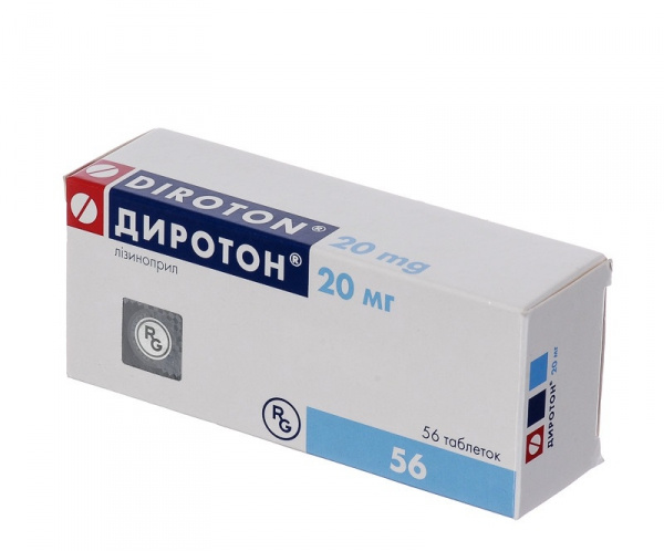 ДИРОТОН табл. 20 мг блистер №56