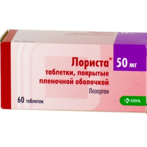 ЛОРИСТА табл. п/плен. оболочкой 50 мг блистер №60