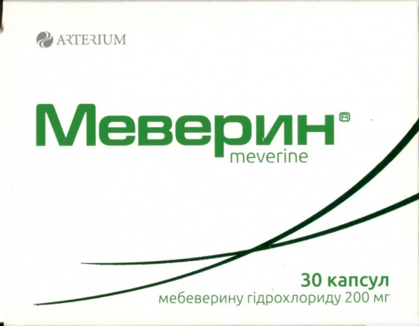 МЕВЕРИН капс. 200 мг блистер №30