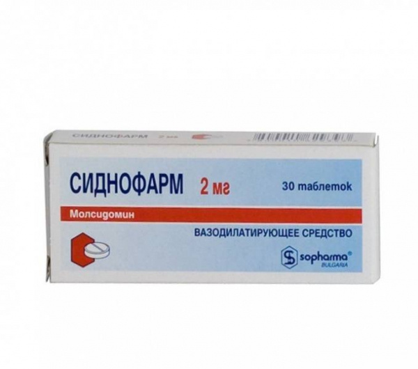 СИДНОФАРМ табл. 2 мг №30