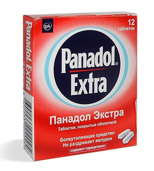 Панадол Аптека Ру