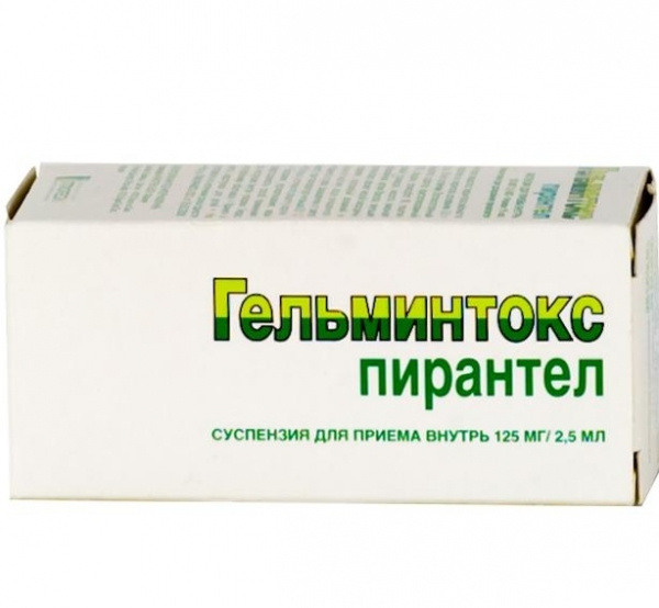 ГЕЛЬМИНТОКС суспензия оральн. 125 мг/2,5 мл фл. 15 мл