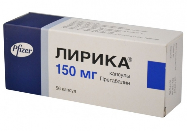 ЛИРИКА капс. 150 мг №56