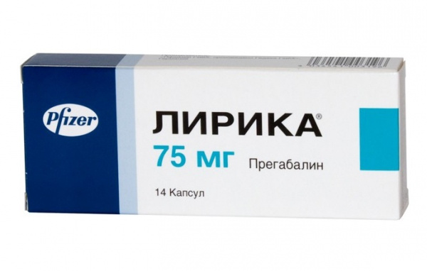 ЛИРИКА капс. 75 мг №14