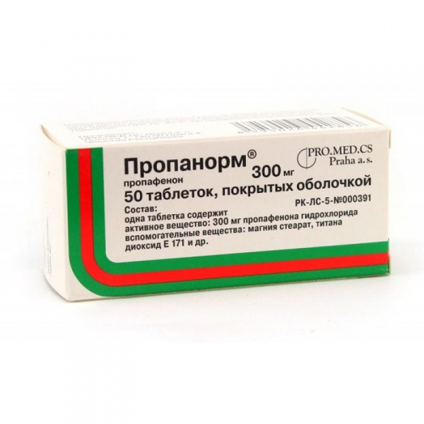 ПРОПАНОРМ табл. п/о 300 мг №50