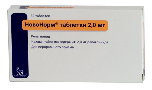 НОВОНОРМ табл. 2 мг блистер №30