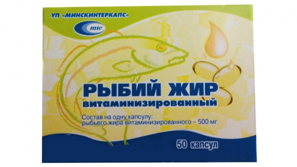 РЫБИЙ ЖИР ВИТАМИНИЗИРОВАННЫЙ капс. 500 мг №50