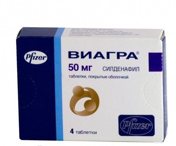ВИАГРА табл. п/плен. оболочкой 50 мг №4