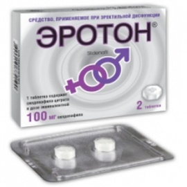 ЭРОТОН табл. 100 мг блистер №2