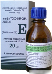 АЛЬФА-ТОКОФЕРОЛА АЦЕТАТ вітамін E розчин олійний оральний 10% 20мл