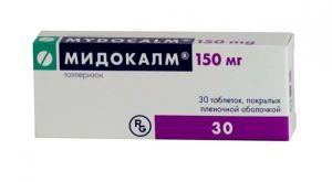 МИДОКАЛМ табл. п/плен. оболочкой 150 мг №30