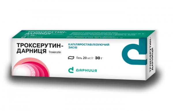 ТРОКСЕРУТИН-ДАРНИЦА гель 20 мг/г туба 30 г