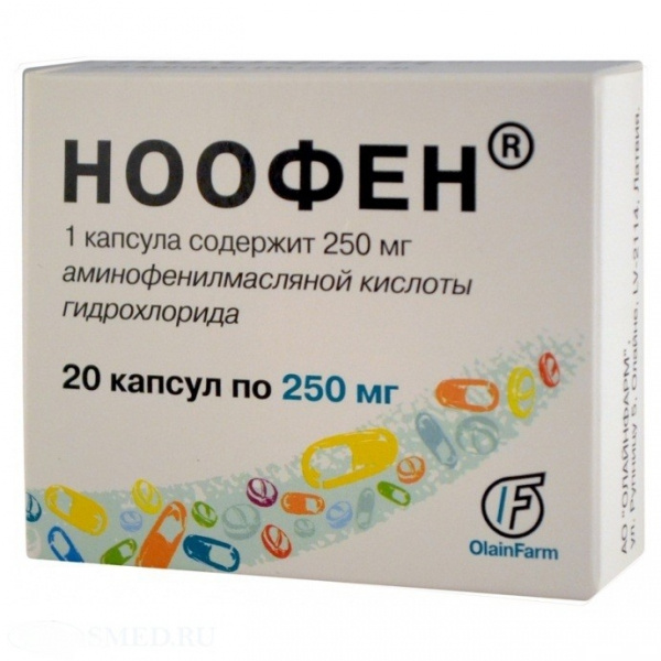 НООФЕН капс. 250 мг блистер №20