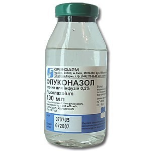 ФЛУКОНАЗОЛ р-р д/инф. 2 мг/мл бутылка 100 мл