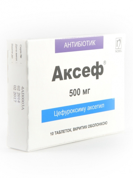 АКСЕФ табл. п/о 500 мг блистер №10