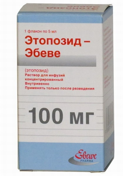 ЕТОПОЗИД концентрат для інфузій 100мг/5мл фл. №1