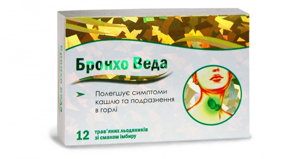 Леденцы от кашля от Леденцы от кашля от